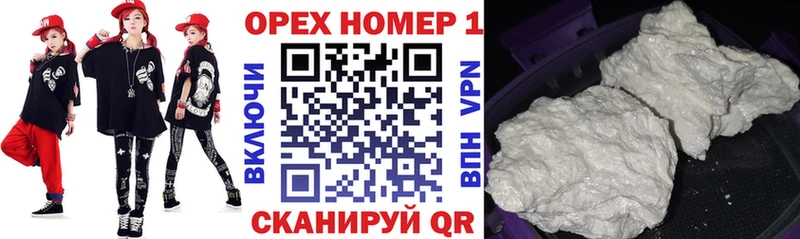Наркошоп Муравленко Канабис  Псилоцибиновые грибы  КОКАИН  ГАШ  Мефедрон 