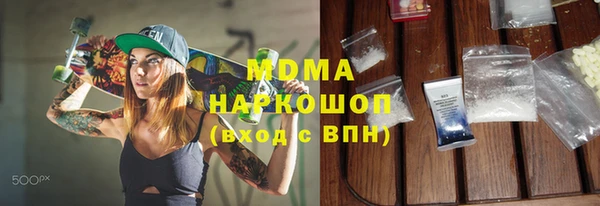 ешки Балабаново