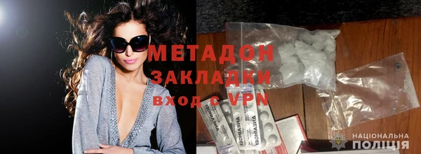 скорость Баксан