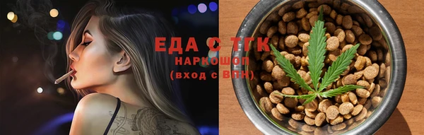 ешки Балабаново
