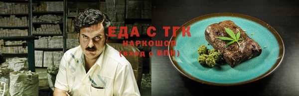скорость Баксан