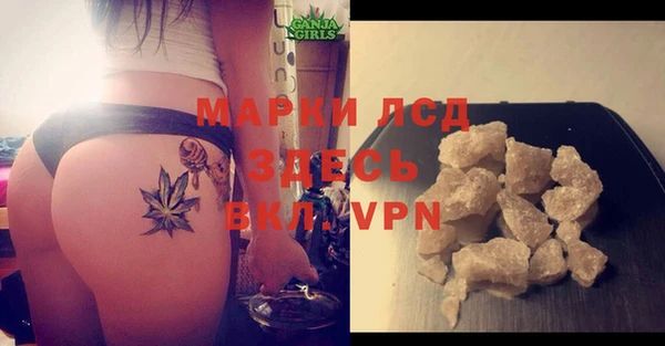 ешки Балабаново
