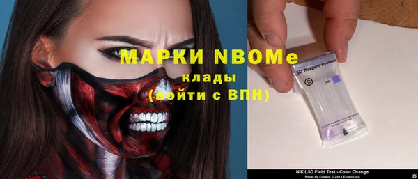 МДПВ Балахна
