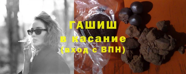 скорость Баксан