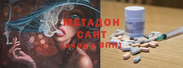 МДПВ Балахна