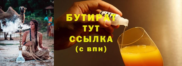 ешки Балабаново