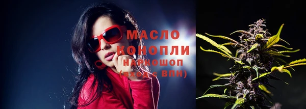 ешки Балабаново