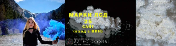 скорость Баксан