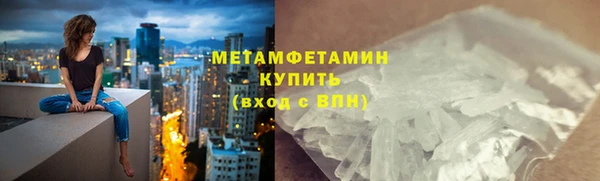 скорость Баксан
