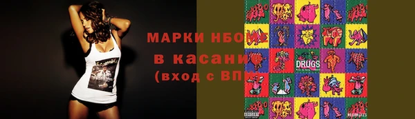 скорость Баксан