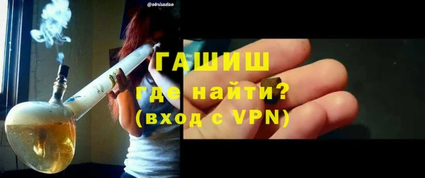 МДПВ Балахна