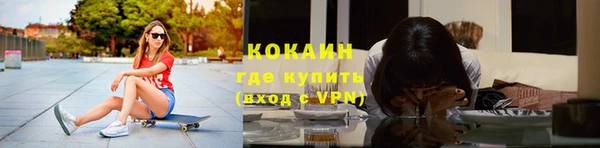 скорость Баксан