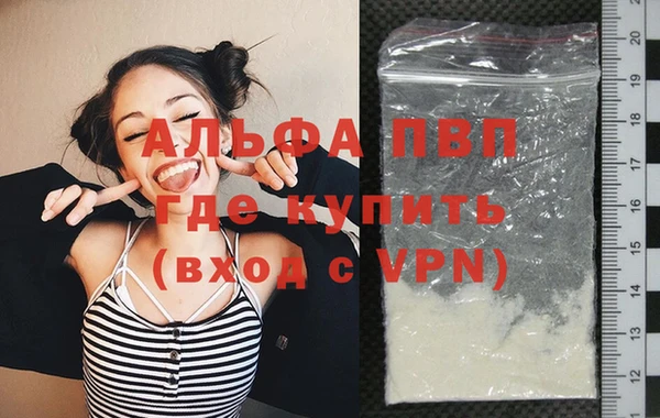 скорость Баксан