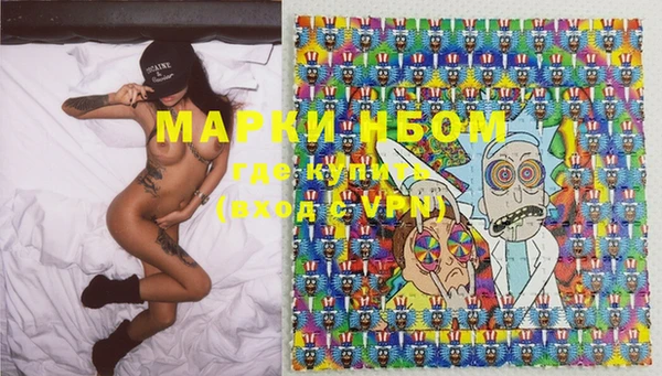 МДПВ Балахна