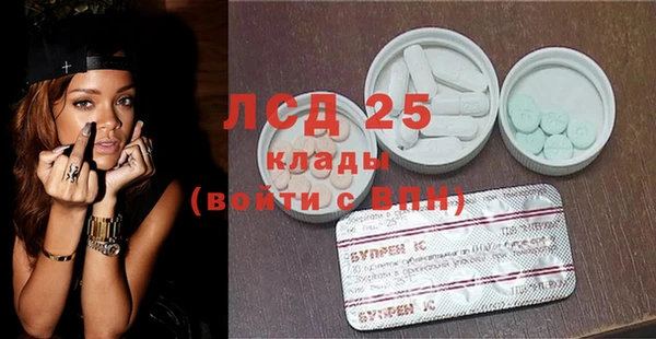 МДПВ Балахна
