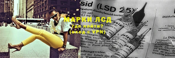 скорость Баксан