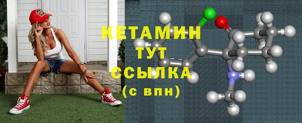 скорость Баксан