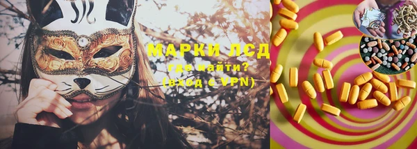 МДПВ Балахна