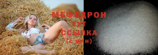 ешки Балабаново