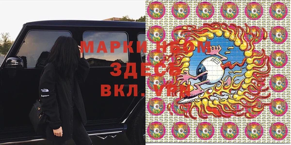 скорость Баксан