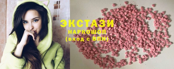 ешки Балабаново