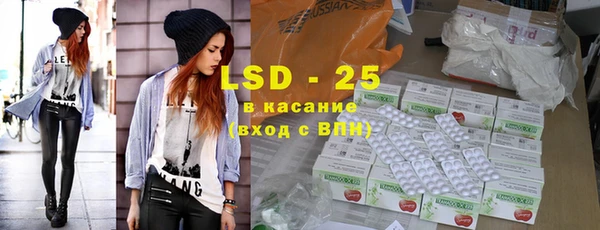 ешки Балабаново