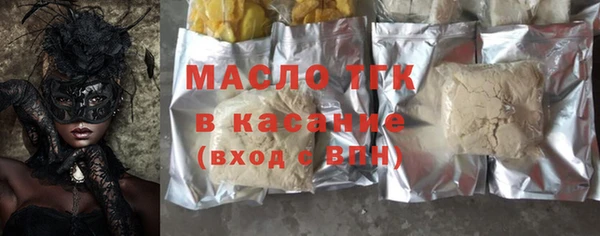 скорость Баксан