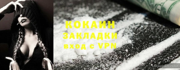 скорость Баксан