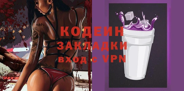 ешки Балабаново