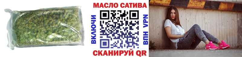 дарк нет клад  Муравленко  ТГК вейп 